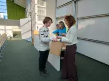 MUM2025