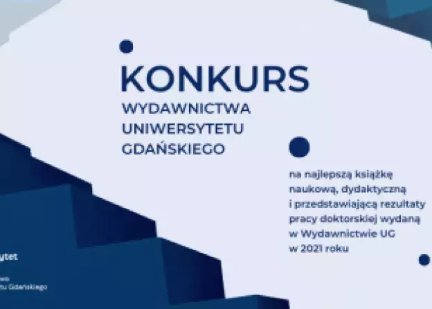 Konkurs Wydawnictwa Uniwersytetu Gdańskiego